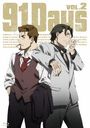 91Days VOL.2 [Blu-ray+CD]