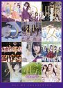 ALL MV COLLECTIONλ [4Blu-ray/̾]