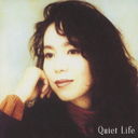 Quiet Life (30th Anniversary Edition)