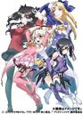 Fate/kaleid liner ץꥺޡ 3 [Blu-ray]