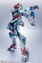 METAL ROBOT(SIDE MS) ưGundam GQuuuuuuX GQuuuuuuX/