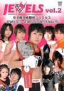 WOMEN'S FIGHTING ENTERTAINMENT JEWELS 2