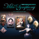 鲻ߥեˡ Miku Symphony 2021 ȥ饤 CD