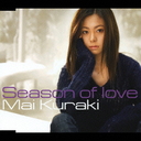 Season of Love/