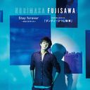 Stay forever ʤꤿ/NHKߤʤΤ֥ǥҤĤ [̾]