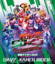 ̥饤50ǯߥѡ⥷꡼45ʵǰ 5045 պ Anniversary LIVE & SHOW DAY2 -KAMEN RIDER-