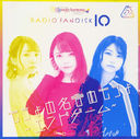 TrySailTRYangle harmony RADIO FANDISK 10 ̾票ɥ [CD+DVD]