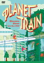 CHOCOLATE PLANET LIVE TOUR 2023 PLANET TRAIN