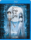 ƥࡦСȥΥץ֥饤 [] [Blu-ray]