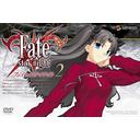 Fate/stay night 2