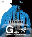 G'75 SELECTION Blu-ray VOL.2