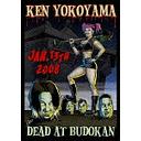 Dead At Budokan