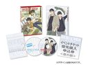 SUPER LOVERS 2 [CDս]