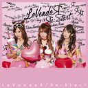 e:Start [CD+DVD]