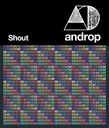 Shout []/androp