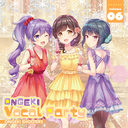 ONGEKI Vocal Party 06/󥲥塼