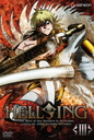 HELLSING III [̾]