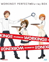 WORKING'!! PERFECTBlu-ray BOX [] [Blu-ray]