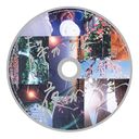 Ť뤬 [CD+DVD]