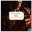 Les Vendanges JAZZ Selected by akiko & Mixed by DJ KGO aka Tanaka Keigo JAZZ 30 songs