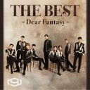 THE BEST Dear Fantasy [CD+֥åå/A]