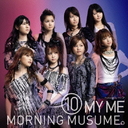 10 MY ME [̾]