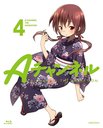 Aͥ 4 [CDմ] [Blu-ray]