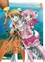 DOG DAYS' 1 [] [Blu-ray]