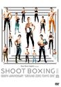 SHOOT BOXING 30th ANNIVERSARY "GROUND ZERO TOKYO 2015"