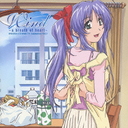 TV˥᡼ Wind -a breath of heart- 3/ɥCD (µ׵¡ްΧҡ¾)