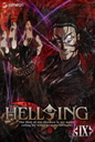 HELLSING IX [̾]