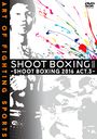 SHOOT BOXING2016 act.3