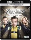 X-MEN: եȡͥ졼 [4K ULTRA HD + 2D֥롼쥤]