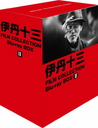 ð FILM COLLECTION Blu-ray BOX II [Blu-ray]