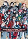 B-PROJECT SUMMER LIVE2018 ETERNAL PACIFIC [̾]