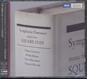 Symphonic Fantasies -music from SQUARE ENIX/˥å ಻ڥ󥵡