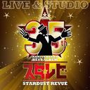 35th Anniversary BEST ALBUM֥ӡ-LIVE & STUDIO- [̾]