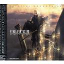 FINAL FANTASY VII ADVENT CHILDREN ꥸʥ롦ɥȥå