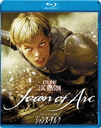 ̡륯 [] [Blu-ray]