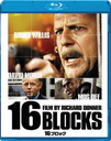 16֥å [] [Blu-ray]