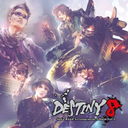 DESTINY 8 - SaGa Band Arrangement Album Vol.3