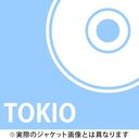 ̤ϼ/Over Drive [̾׽ץ쥹]/TOKIO