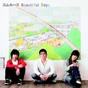 Beautiful Days [CD+DVD]