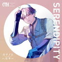 ʥȥϥ륭ե륢ХSERENDIPITY [CD+Blu-ray/ TypeB]/ʥȥϥ륭