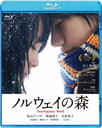 Υ륦ο [] [Blu-ray]/ˮ