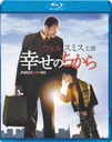 Τ [] [Blu-ray]