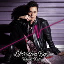 Liberation BOX [CD+DVD/TYPE-B]