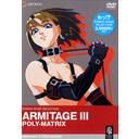 ARMITAGE III POLY-MATRIX/˥