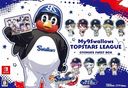 My9Swallows TOPSTARS LEAGUE [ȥᥤ  BOX]