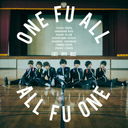 ONE FU ALL, ALL FU ONE [DVDս A]